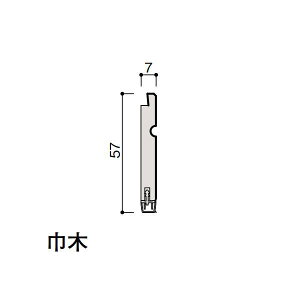DAIKEN X^CA[gn[h^Cv ǃplEplʕ Ж 4000mm 2{ WL98-B43