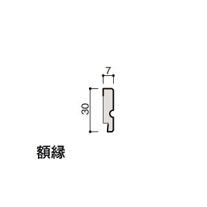 DAIKEN X^CA[gn[h^Cv ǃplEplʕ z 4000mm 2{ WL98-B63