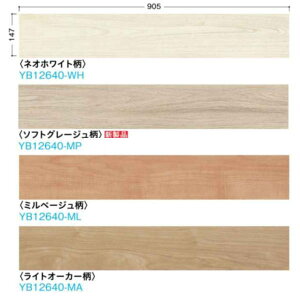 DAIKEN HσV[g CGAIgJ40 X^_[hi147^Cvj 14.5mm 147×905mm 24 i3.19āj YB12640-