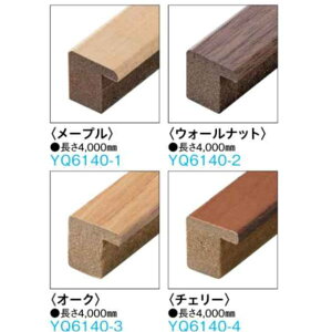 DAIKEN CeA a ~݃^Cvp{H ǌ ˔dl 15mm 15×4000mm 4{ YQ6140-