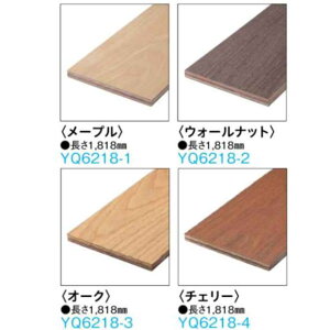 DAIKEN CeA a ~݃^Cvp{H {[_[ ˔dl 12mm 145×1818mm 1 YQ6218-