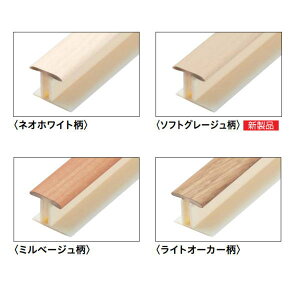 DAIKEN CeA a ~݃^Cvp{H p茩 ItBV[gdl 15mm 15.5×3000mm 2{ YQ6832-
