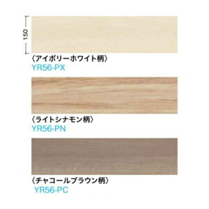 DAIKEN tH[p CGAtA3T ZNg v~AEbh 3.0mm 150×900mm 24 i3.24āj YR56-