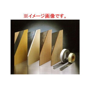 OGWjAO IVbg ΍p{[h 12.5mm 3×6 1.5mm 42.5kg C-57