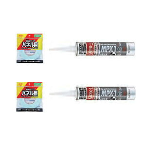 {hEe[vZbg2 WBT-002 2 VRڒ܁Eʃe[v e2{