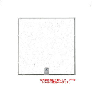 iJH V_ nCnb` t HHGM2-454W zCg 454×454mm