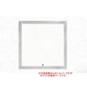 iJH V_ nCnb` t HHSD-454W zCg 454×454mm