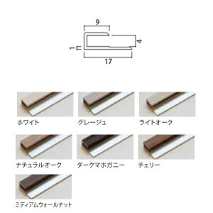 j`C}Olbg ACpl؍ ALC-ie000 2.73m 1{