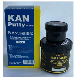 KANpe S^d zǁAouA^N̕C G|LVC 0.5kgZbg