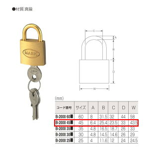 ۊ ^J 싞 B-2000 45z d:^J TCY:45mm JM