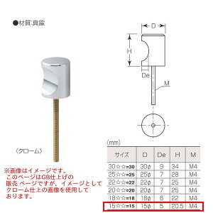 ۊ ^J C^܂ B-350 152 D15 dグ:GB