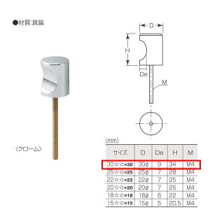 ۊ ^J C^܂ B-480 309 D30 dグ:N[