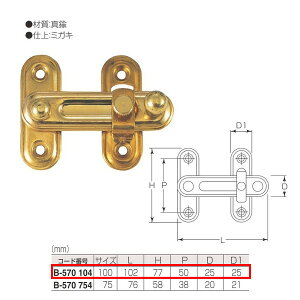 MARUKI �^�J ���t�Ŋ| B-570 104 �T�C�Y:100mm �d��:�~�K�L