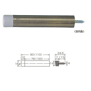 ۊ MK Xg[g˓ ^J B-635 TCY110mm