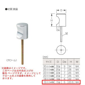 ۊ ^J C^܂ B-780 155 D15 dグ:ÑF