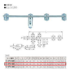 ۊ jN ۖ_єiؔpji16j C-470 45E TCY:450mm d:jN