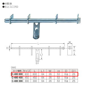 �ۊ���� �S���p�ۖ_�є��i�n�ڗp�j�i16���j C-480 600 �T�C�Y:600mm �d��:���j�N��