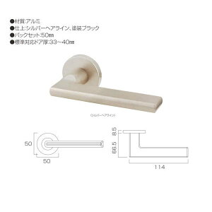�ۊ���� ���o�[�n���h�� ���x�� �T�e���V���o�[�^�}�b�g�u���b�N ��� BS50mm MA-100-01