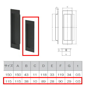 ۊ Ng MPS-811 TCY115 dF}bgubN