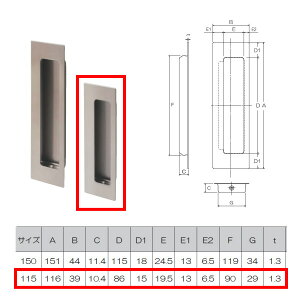 ۊ Ngp MPS-821 TCY115 dFTeVo[