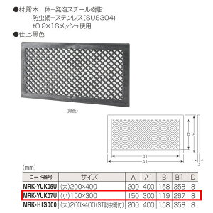 ۊ MARIC P.C HڕifbNXj F MRK-YUK07U TCY:ij150mm×300mm