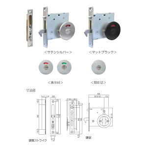 MARUKI �P�[�X���ˊ��� MSA-210 �o�b�N�Z�b�g51mm
