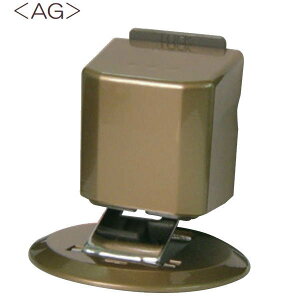 �ۊ���� MG�h�A�X�g�b�p�[2 �L���b�`�@�\�t MSP-100 AG