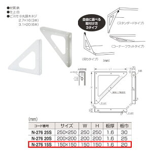 MARUKI gCAOuPbg N-276 15S TCY150mm×150mm d: