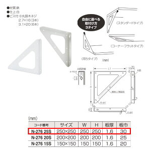 MARUKI gCAOuPbg N-276 25S TCY250mm×250mm d:
