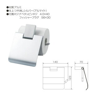 MARUKI �y�[�p�[�z���_�[ MSA-2104 ������V���o�[�i�A���}�C�g�j