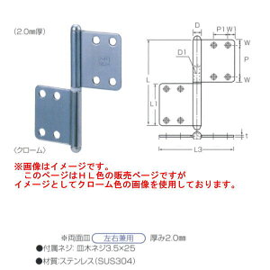 ۊ XeX EhԁiʎMj S-15KO071 cTCY7c TCY 102mm×89mm dHL 1