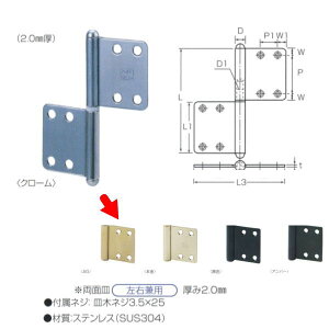 ۊ XeX EhԁiʎMj S-15KO10G cTCY6c TCY 102mm×89mm dAG 1