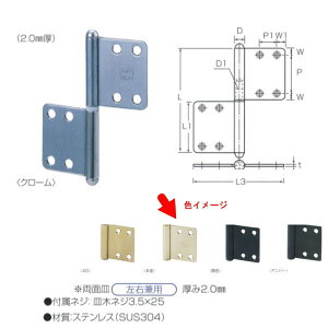 ۊ XeX EhԁiʎMj S-15ST07H cTCY7c TCY 102mm×89mm d{ 1
