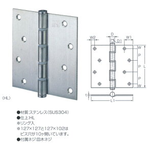 ۊ XeX `ԁiOj S-170 120 TCY127mm×127mm 1