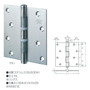 ۊ XeX c^`ԁiOj S-210 100 TCY89mm×89mm 1
