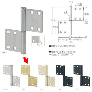 ۊ XeX [2RiʎMj S-45RST07G TCY 102mm×89mm AGd 1