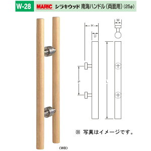 ۊ VLEbh Cnhiʗpj ؁iϑwށj W-28 300 1g