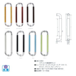 ۊ i`O^nhiʗpji30j 450mm ʃN[ W-5000 1g