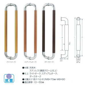 ۊ i`O^nhiʗpji30j 600mm ʃN[ W-5000 1g