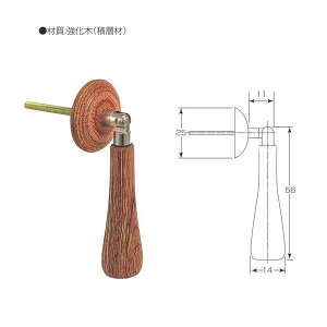 ۊ }CEbh B^u W-740 hÃmbN