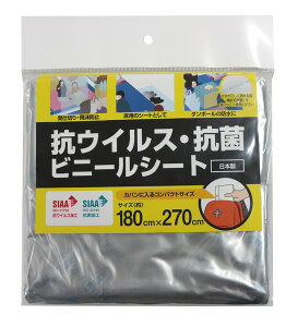 aOrA RECXRۃrj[V[g VSC-1827 255722