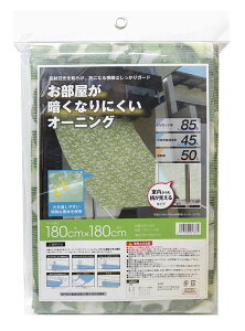 aOrA ÂȂɂI[jO 180cm×180cm OTH-1818 257375