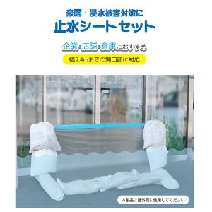 aOrA ~V[gZbgŷ^Cv SSS-1025 265165