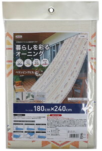 aOrA 炵ʂI[jO 180cm×240cm OBO-1824 266933