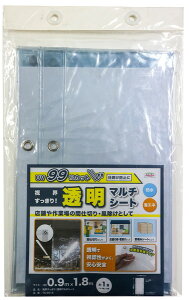 aOrA EI}`V[g 90×180cm TS-9018