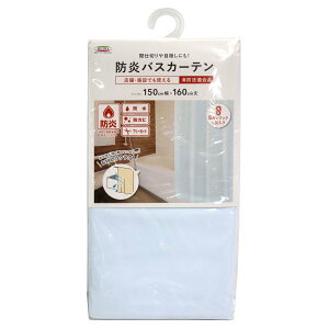 aOrA hoXK[f Ch 150×160cm NVS-400LB