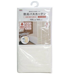 aOrA hoXK[f Ch 150×160cm NVS-400IB