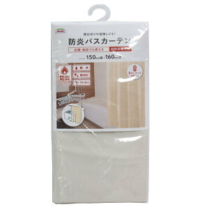 ���a�O���r�A �h���o�X�K�[�f�� ���C�h 150×160cm NVS-400BE