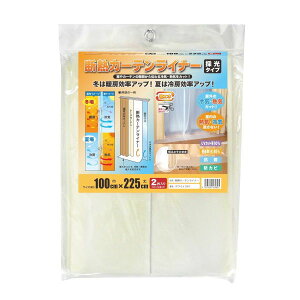 aOrA fMJ[eCi[ zCg 100cm×225cm×2