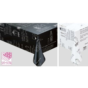 aOrA e[uNX MGo[Xi125cmj 125cm×20m MGR-111 ubN 218208